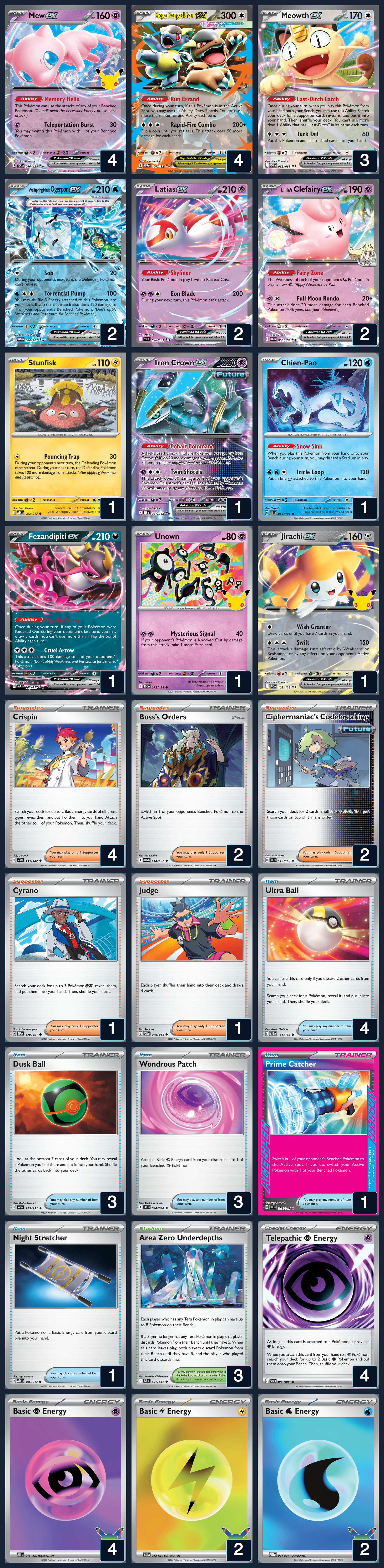 Complete 60-card deck list for rank 12, SirRmor